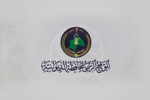 نائب محافظ الديوانية الدكتور مالك الحسيني يستقبل وزير الداخلية السيد عبد الامير الشمري في ديوان المحافظة